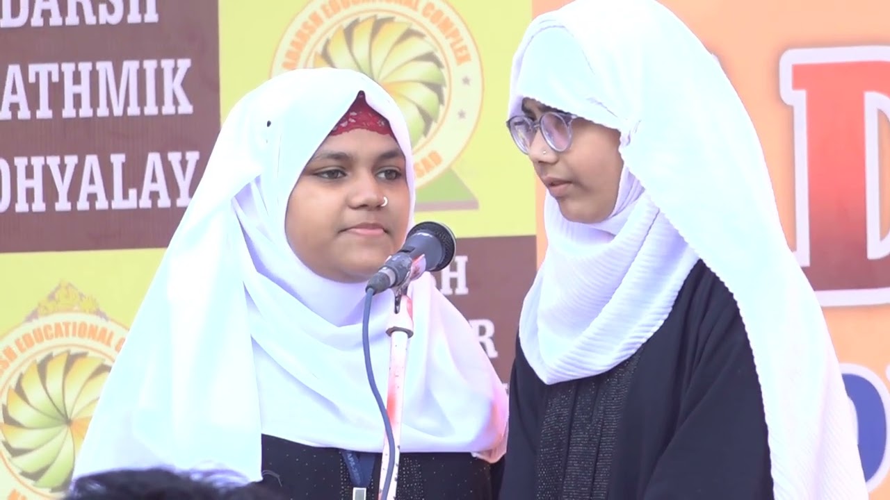 26 January 2025 Grand Entry of Our Chief Guest Landlord Iftekharali Saiyad.Adarsh School,Napa.