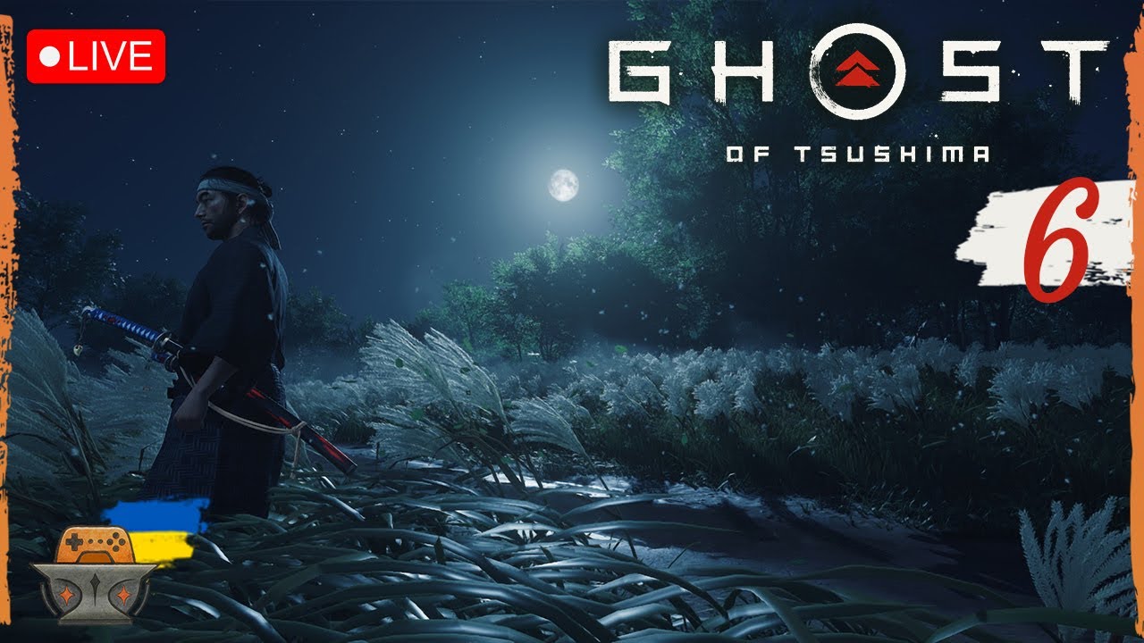 Ghost of Tsushima #6 | Легенда привида Цусіми розростається | проходження українською (UA)