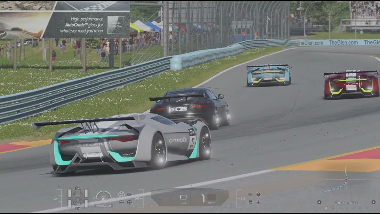 POV Daily race Jaguar F-type Gr.4 Кваліфікація 3, чи зможу забрати перше місце Gran Turismo 7