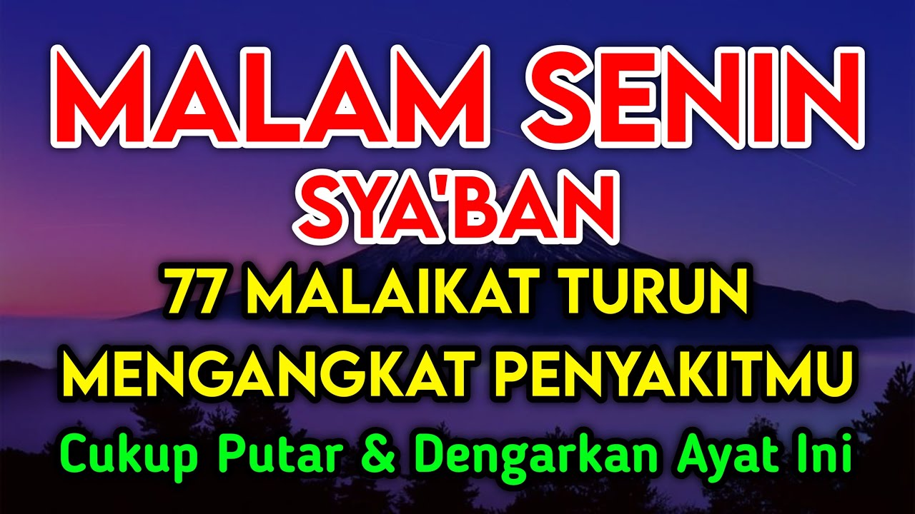 PUTAR DZIKIR INI❗Dzikir Mustajab Penyembuh Penyakit, InsyaAllah Sembuh Total - Gus Yaseer