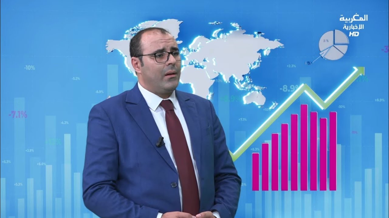 الاقتصاد في الأسبوع قانون المالية 2026، بدر الزاهر الأزرق.