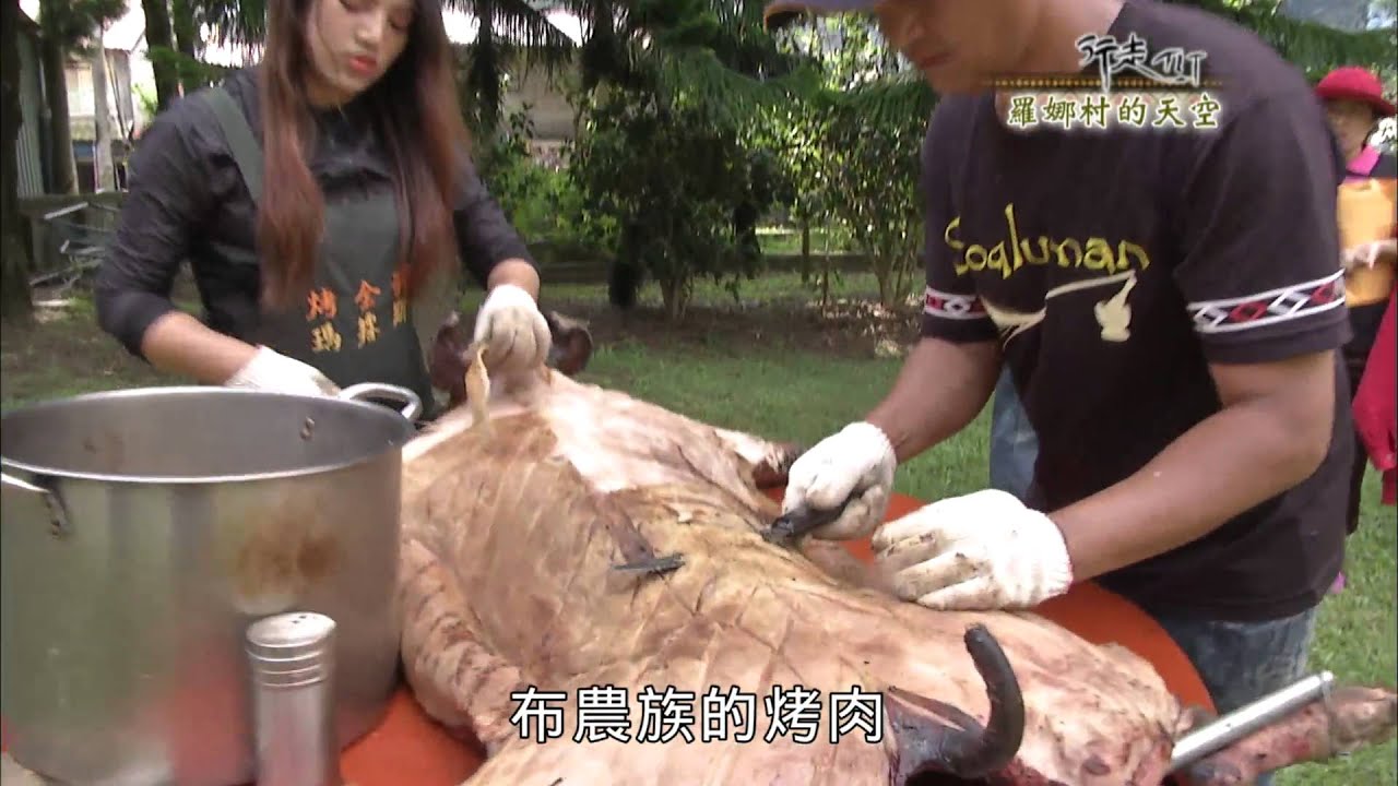 行走TIT第三十五集-羅娜的天空