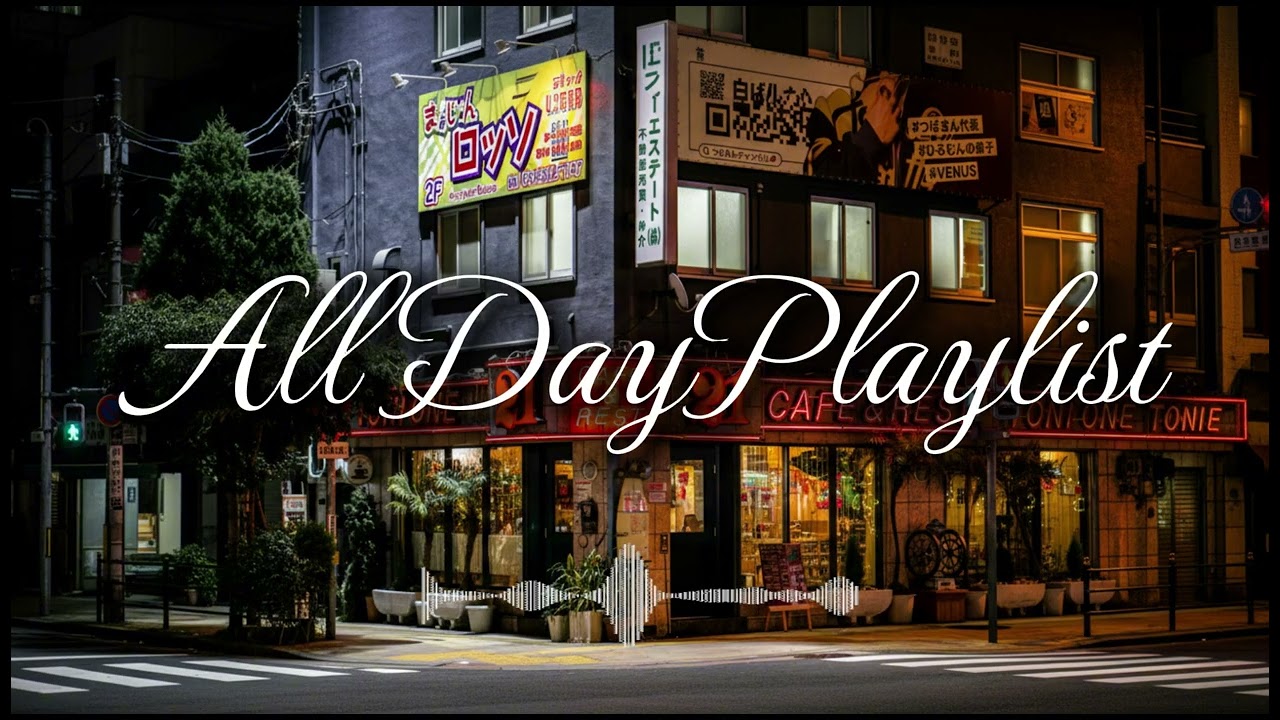 [𝐏𝐥𝐚𝐲𝐥𝐢𝐬𝐭]틀어놓기만 해도 기분이 좋아지는 듣기좋은 팝송NO.9 All Day Playlist #pop #music #음악 #bgm #playlist #chill #mood