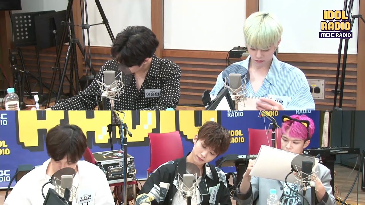[IDOL RADIO] 엔플라잉의 ＜딪품명품＞💵💵 20200615