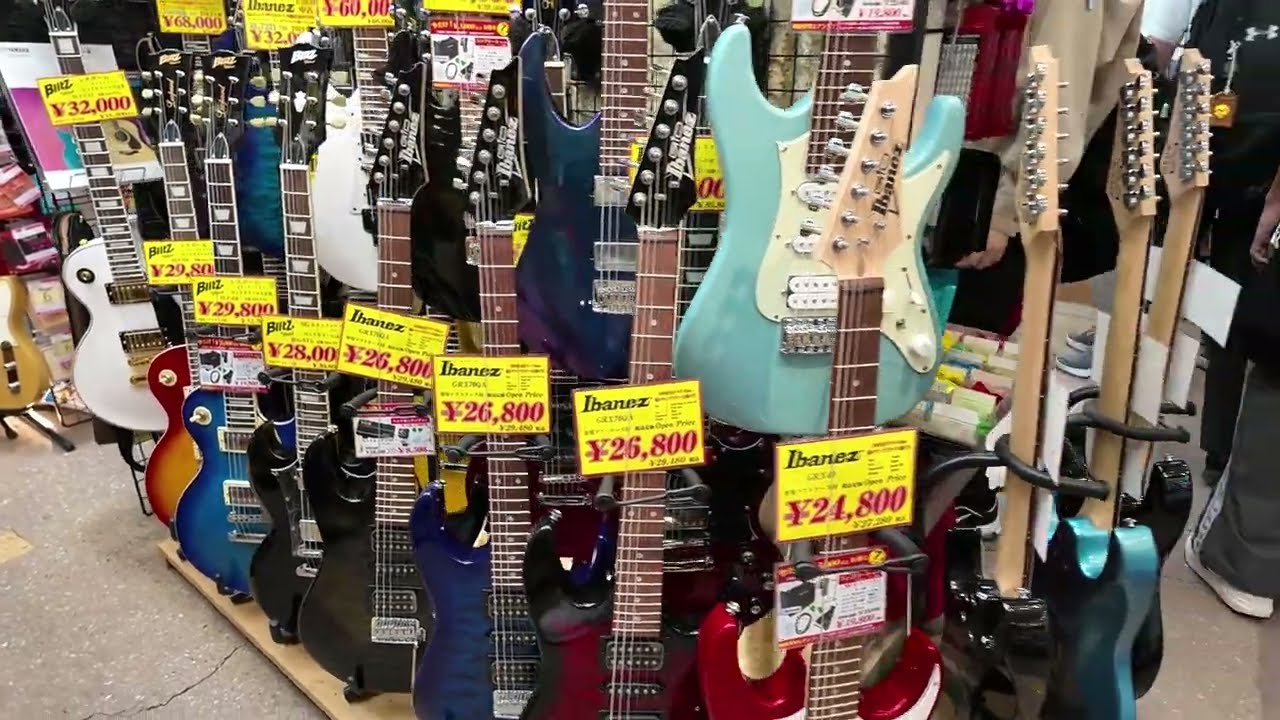 Tokyo's Guitar Street Ochanomizu Dori pt1