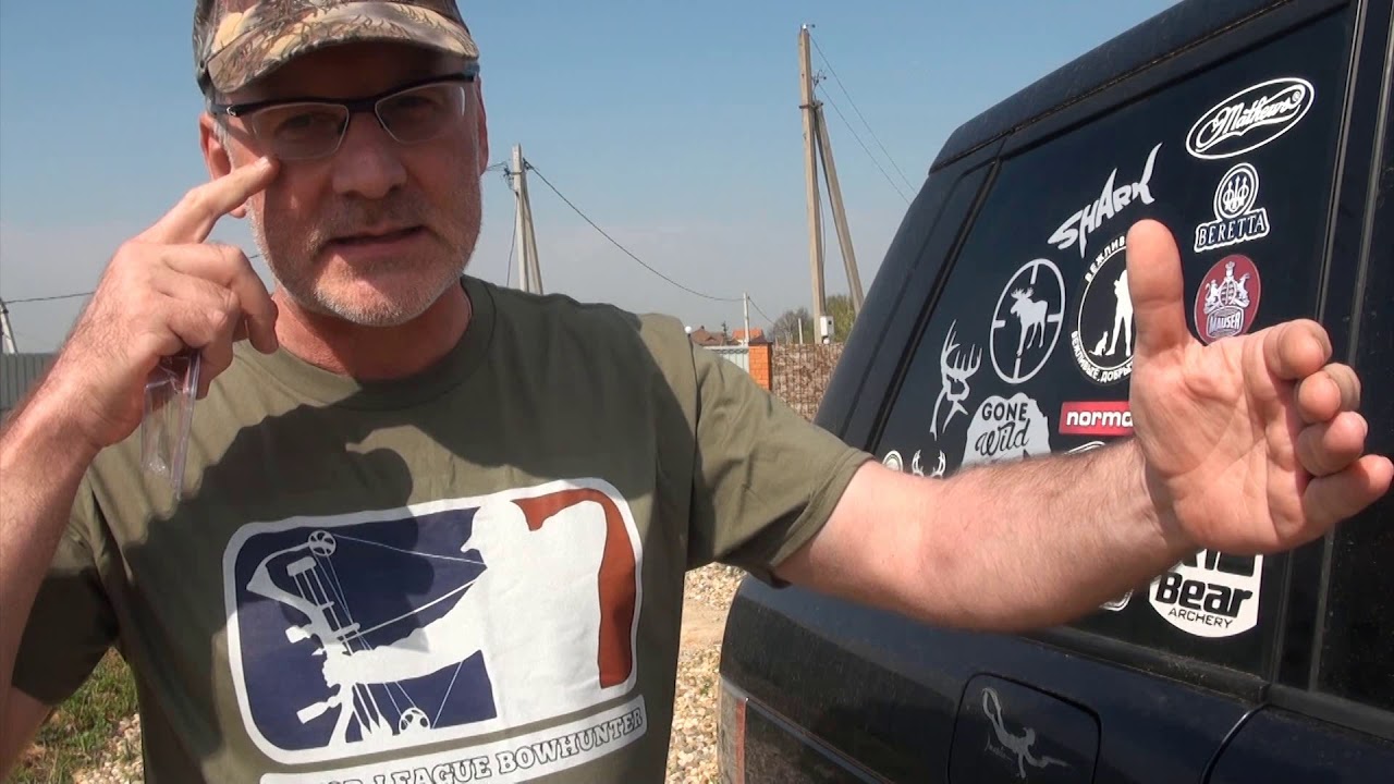 Охотничий лук ДжанКсинг F177 - BOWHUNTING тюнинг и 300 спартанцев