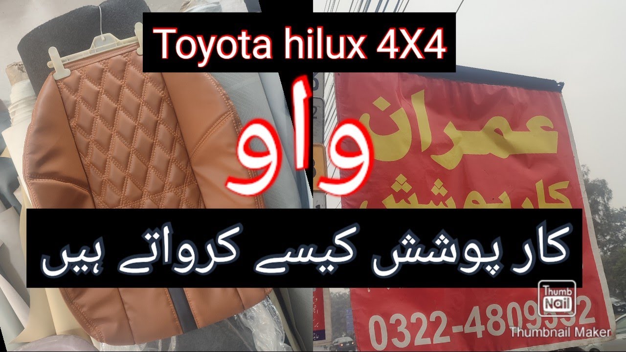 Toyota Hilux Review 