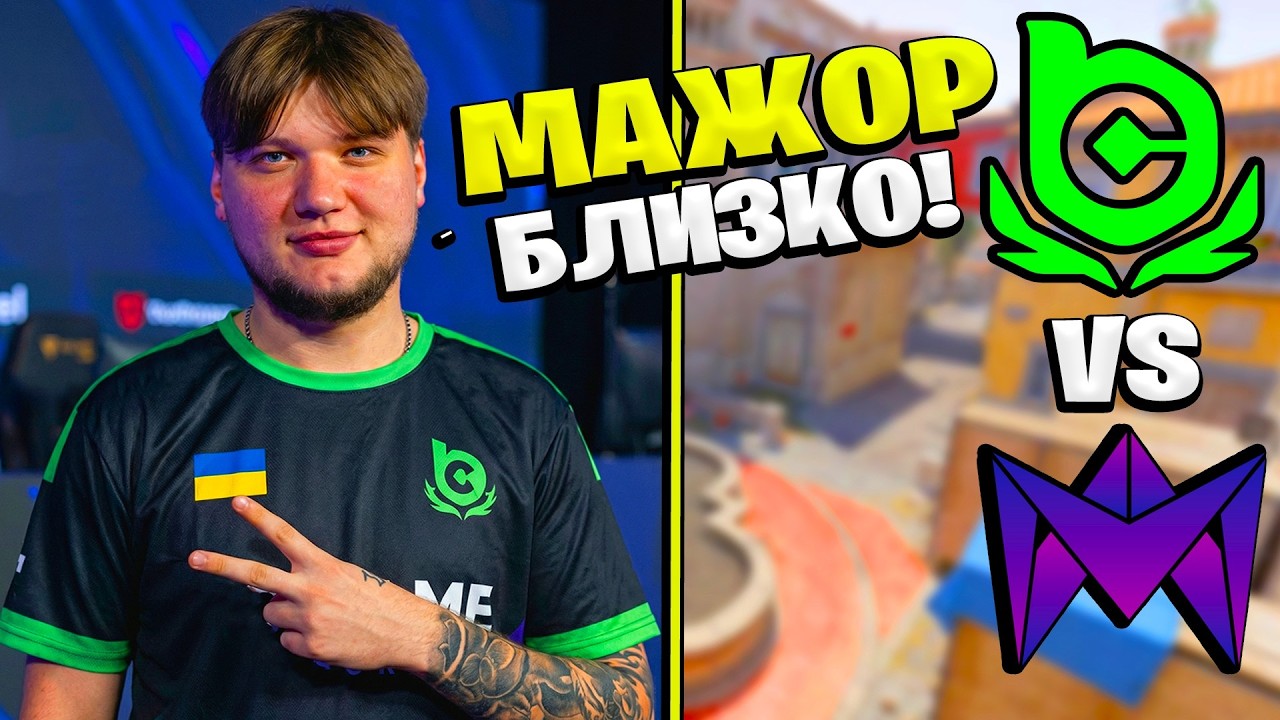 S1MPLE CLASSIFIES POINTS FOR THE MAJOR | S1MPLE VS MASONIC | PARKEN CHALLAGNER 2026