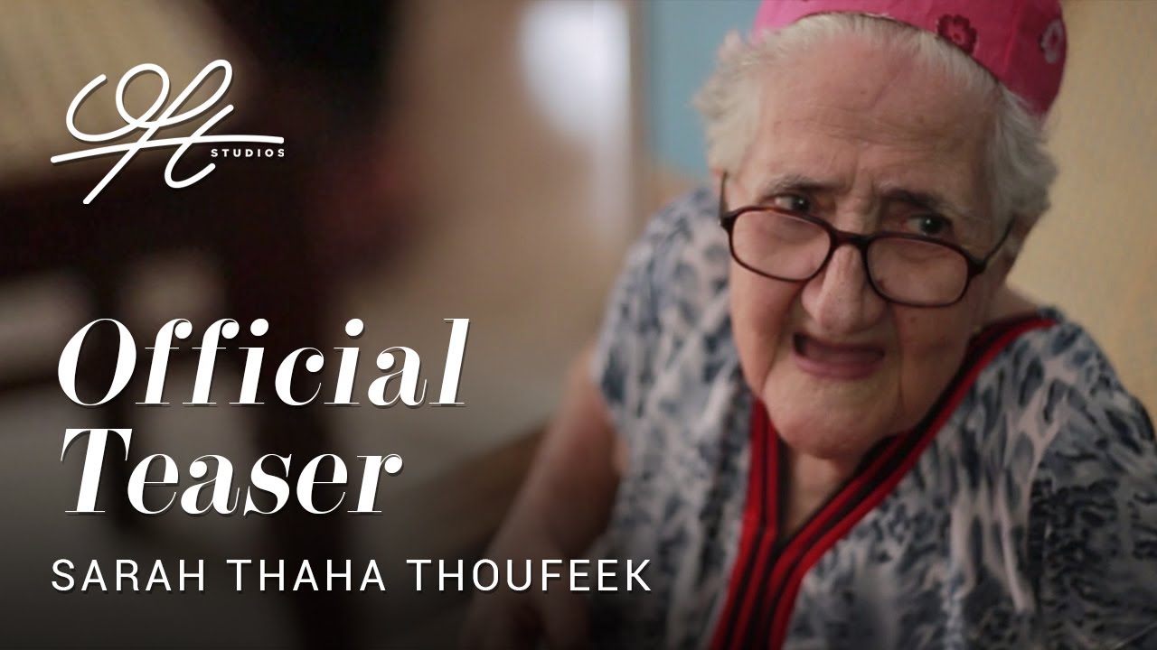 Sarah Thaha Thoufeek | Official Teaser | Sarath Kottikkal | Anjali Menon | Prashant Pillai