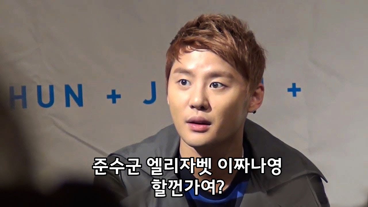 [ENG] 거짓말 진짜 못하는 시아준수ㅋㅋㅋㅋㅋ