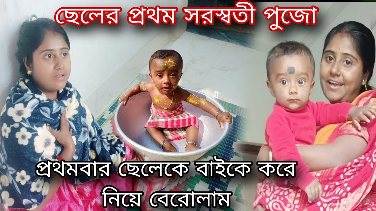  দশজনের মাঝে চুল ধরে টানতে দ্বিধাবোধ করল না,,,,কি অবস্থা😔