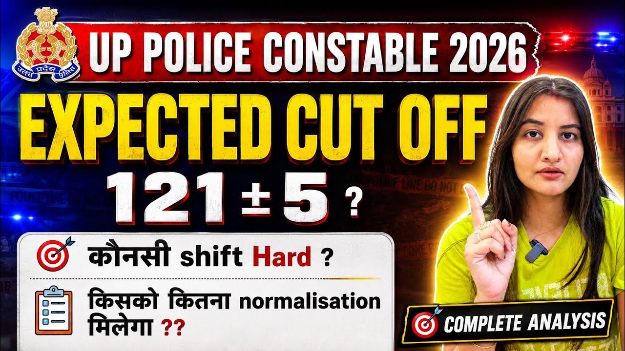UP Police Constable Safe Score 2026 || Which shift was hard || Normalization??