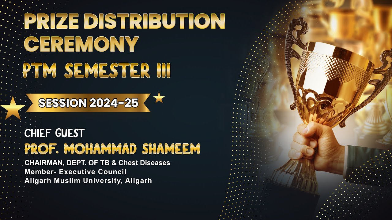 3rd PTM 2024-25 | For Class 5th to 12th | Image Classes