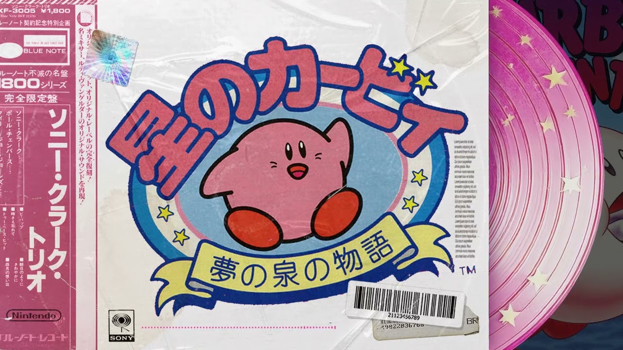Relax in Dream Land: Kirby’s Adventure with Lo-Fi Vibes 🎶🌙
