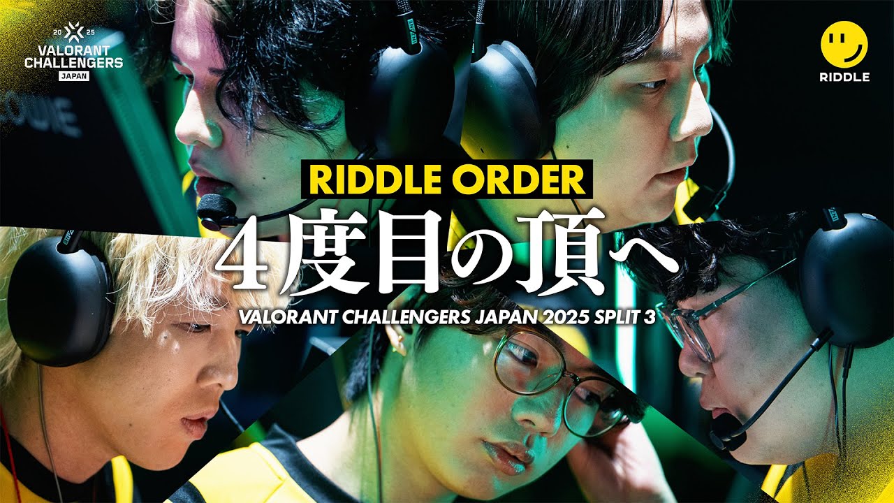 【密着】シーズン完全制覇なるか、VCJ４度目の頂へ。| VALORANT Challengers Japan 2025 Split 3 Grand Final Vlog