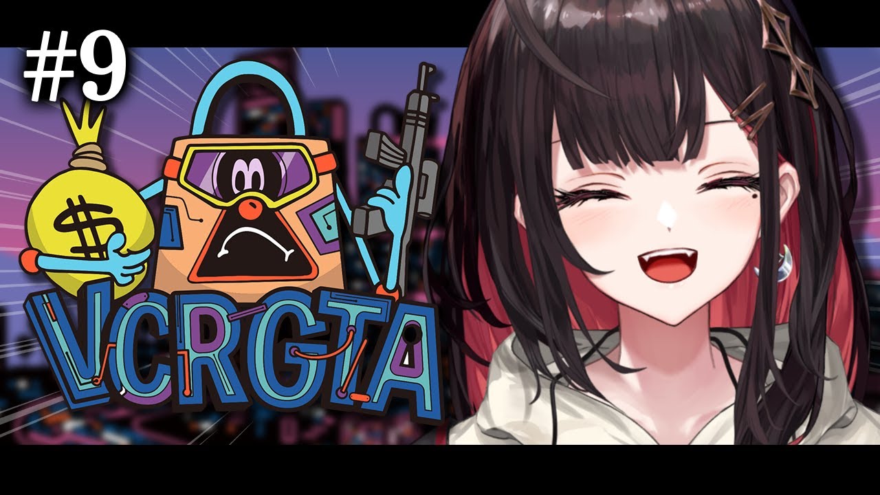 【VCR GTA3】#9 | もうおわっちゃう～～🌀【緋月ゆい/ネオポルテ】