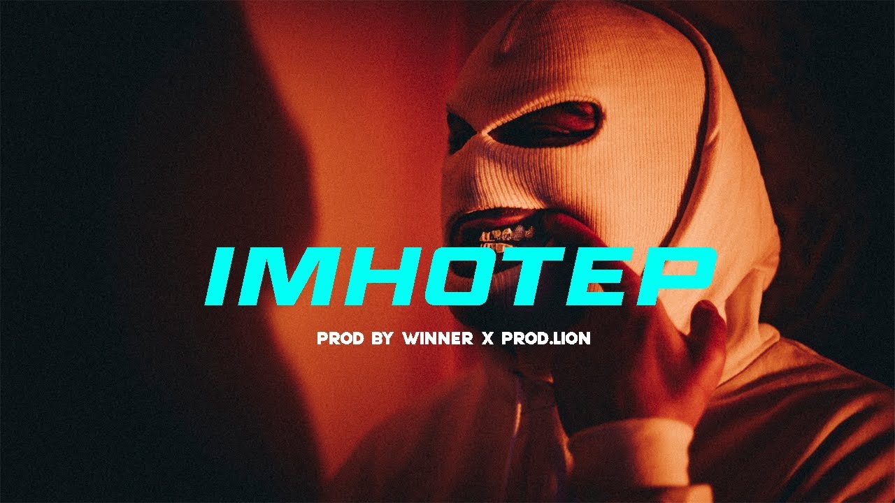 Afro Drill Type Beat X  Zumba Drill Banger  [IMHOTEP] - Instru Rap 2022