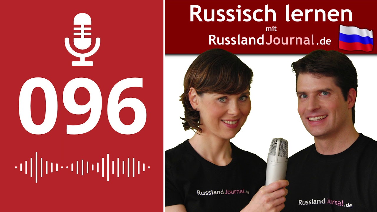 096 Auf Russisch Vergleiche anstellen. Der einfache Komparativ.