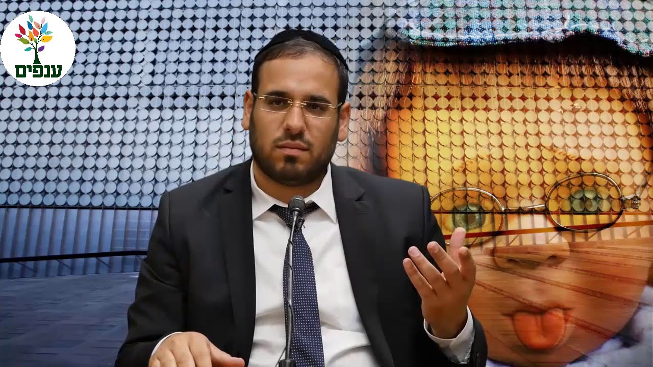 למה היו לרב דוד פריוף המון אפטות בלשון ואיך הן התרפאו לו בשניה אחת בזכות משהו שהבין?