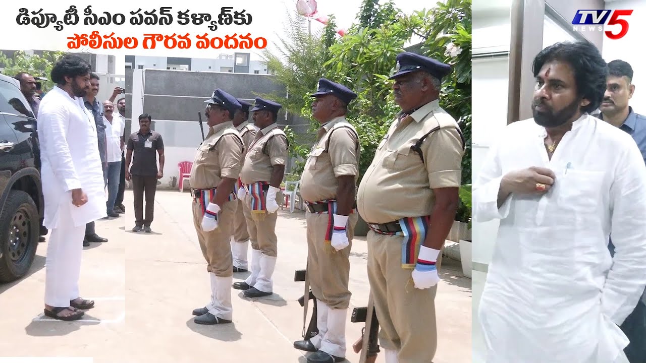 Deputy CM Pawan Kalyan visit Camp Office at Vijayawada | AP Police | TV5 Tollywood