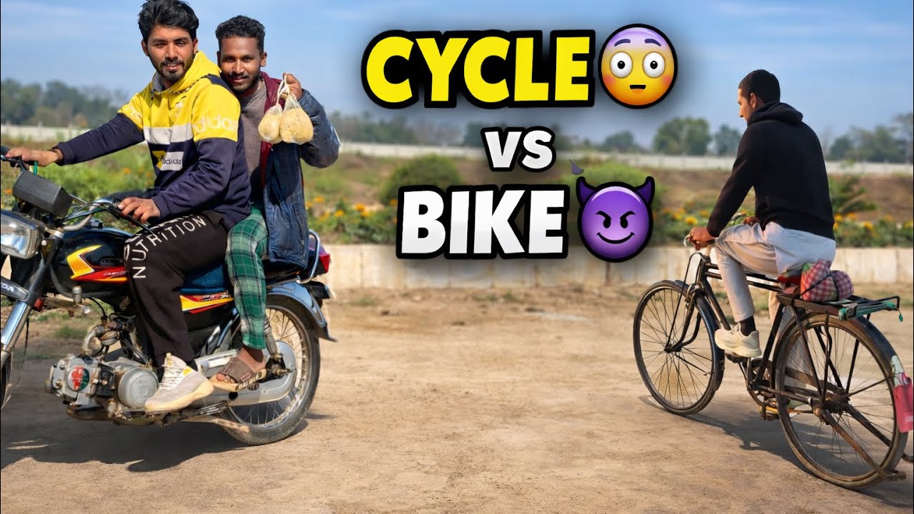 Mere paas cycle thi 🚴‍♂️ un dono ke paas bike 🏍️ | Phir jo race hui… 😱🔥