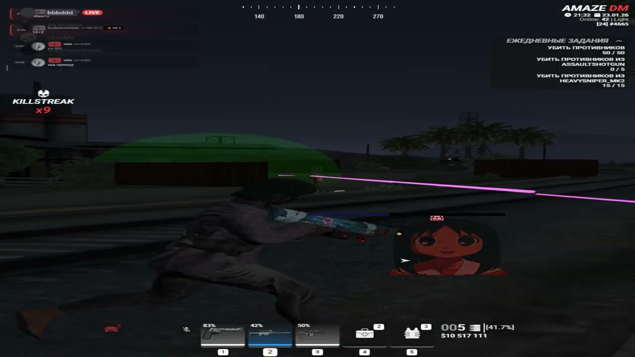 B4NN3DAMAZE.mp4