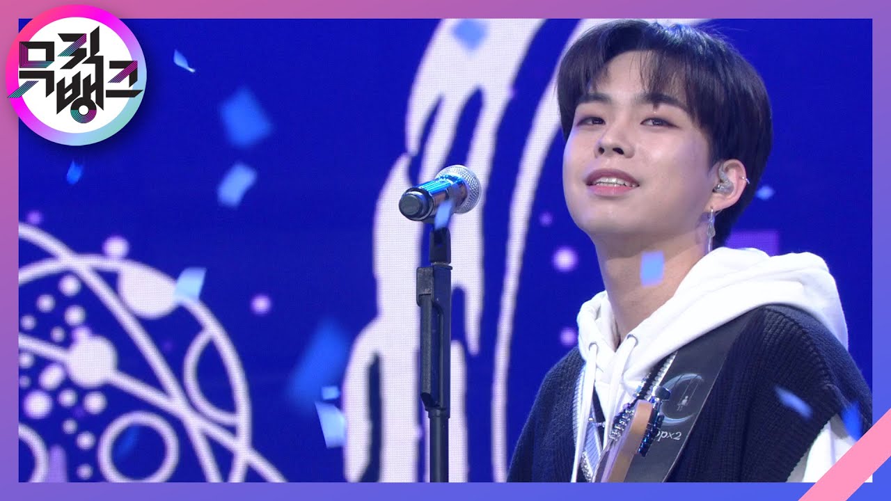 히어로(Hero) - LUCY(루시) [뮤직뱅크/Music Bank] | KBS 210219 방송