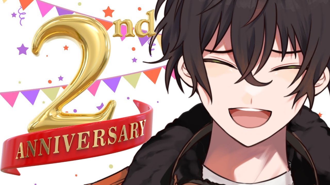 【2周年】気づけば２年も配信してました！！！【個人勢男性Vtuber】