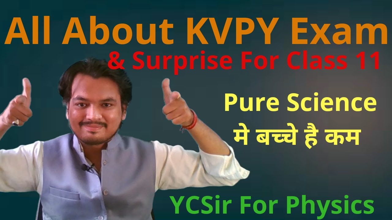 How to prepare for KVPY 2020 |syllabus of KVPY |Cutoff of KVPY| All information about KVPY |IISc 🔥🔥