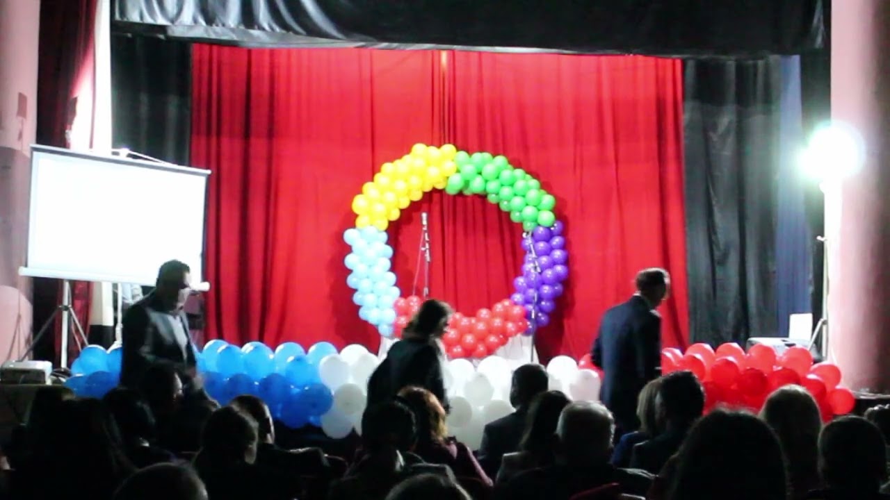 Франкофонија 2023
