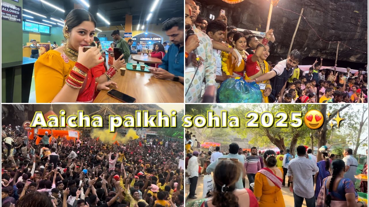 आईचा पालखी सोहळा 2025😍💃 | PAYAL PATIL VLOG🤍