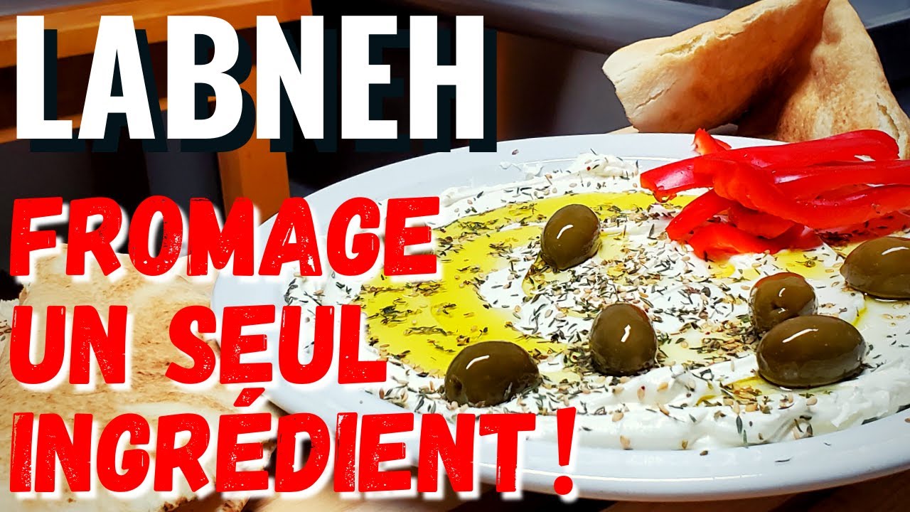 Fromage maison FACILE un seul ingr&eacute;dient (Sans pr&eacute;sure ni ferment : Labneh !)