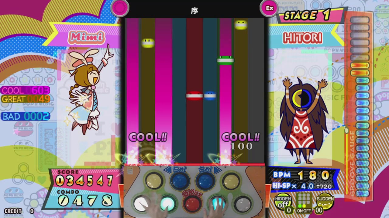 [ポップン] (ふること) 序 [UPPER] EX
