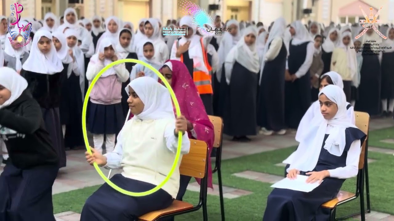 الاحسان