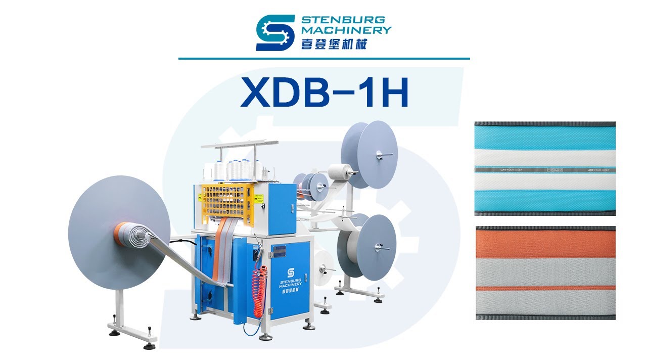 XDB-1H High-Speed Linear Sewing Machine For Mattress