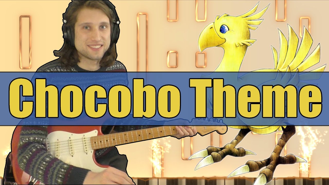 Waltz de Chobobo Cover (Jazzy Lofi Guitar Final Fantasy Cover)