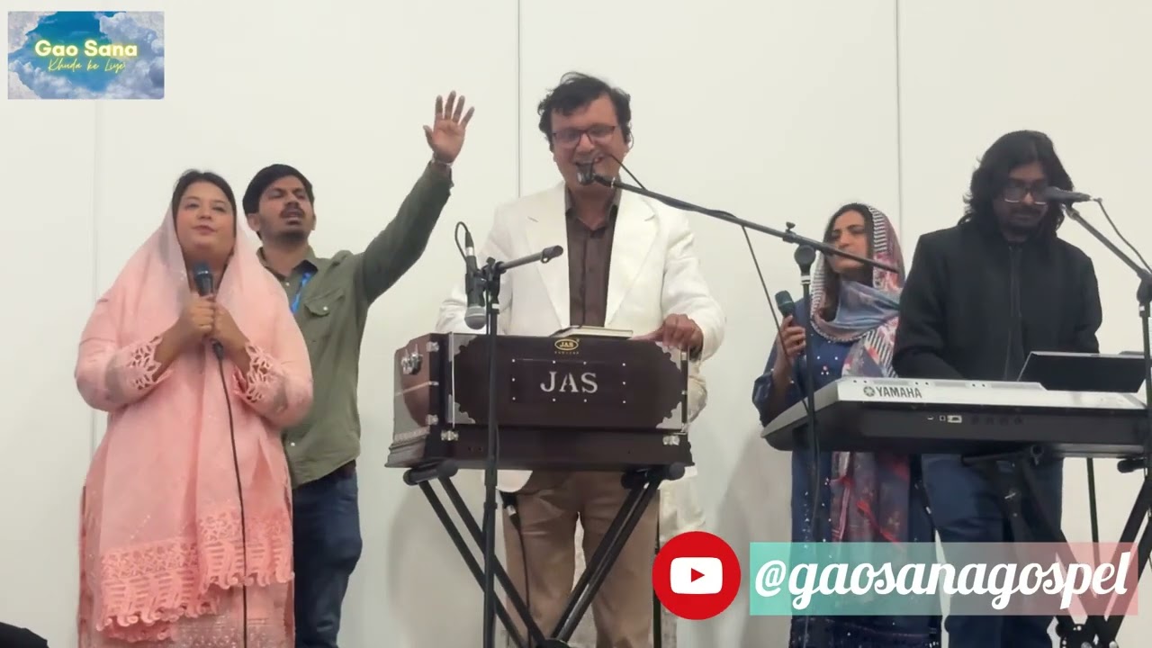 Usi ke naam seh - Pastor Arif Bhatti & Tehmina Tariq - Masihi Geet - Heart of Worship Event Southall