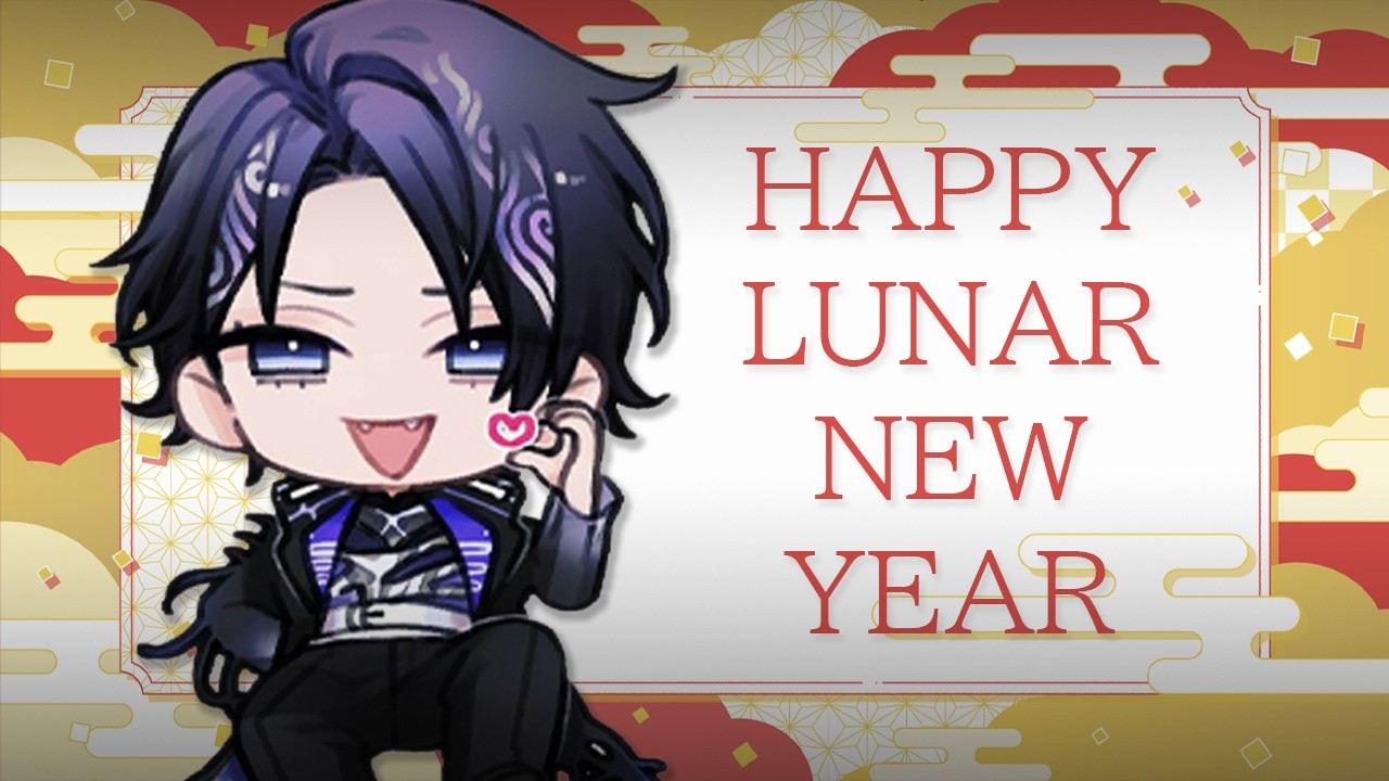 【Zatsudan】Happy Lunar New Year!!【Nayuta Umbrage | FIRST STAGE PRODUCTION EN】