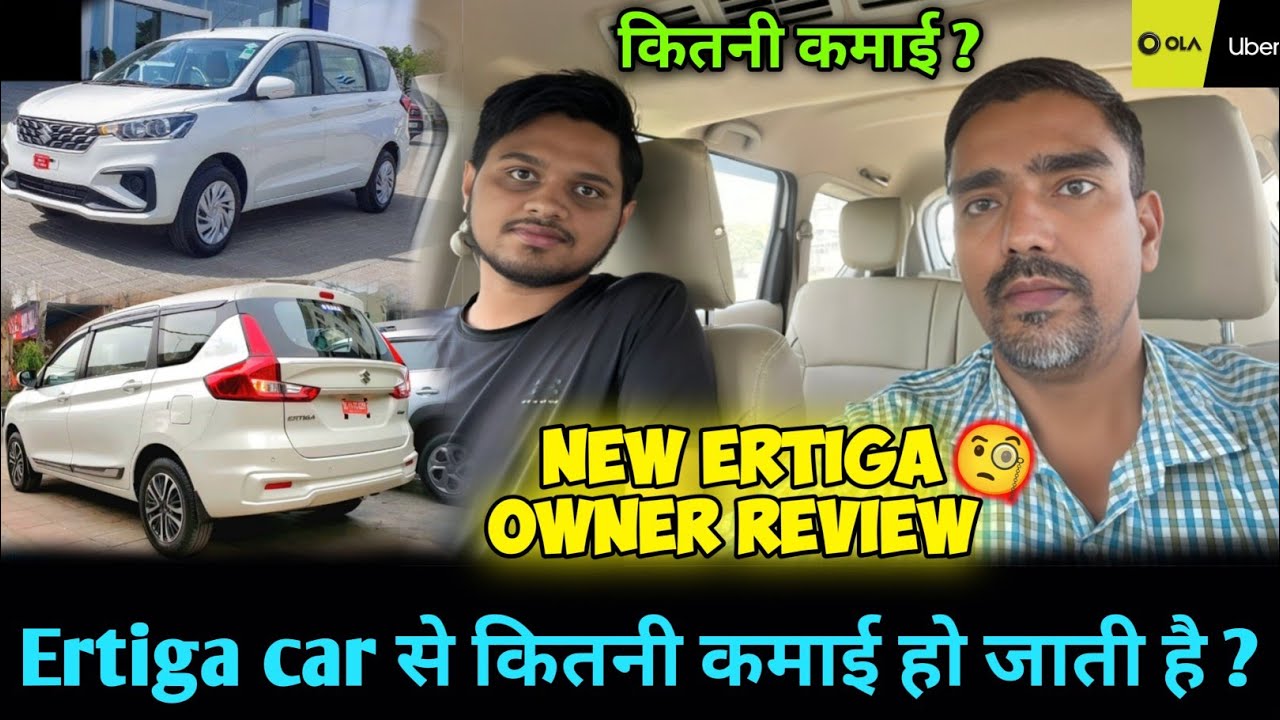 Suzuki Ertiga Down Payment and Monthly EMI | Hard Working driver Earning in Ola 2024 | #drivers #ola