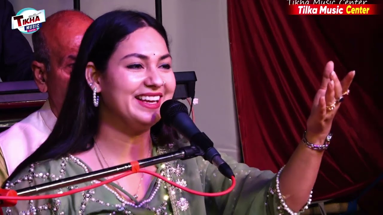 एक मुलाकात जरूरी है सनम || Ek Mulaqat Zaroori Hai Sanam || Dimple Bhumi Gazal program