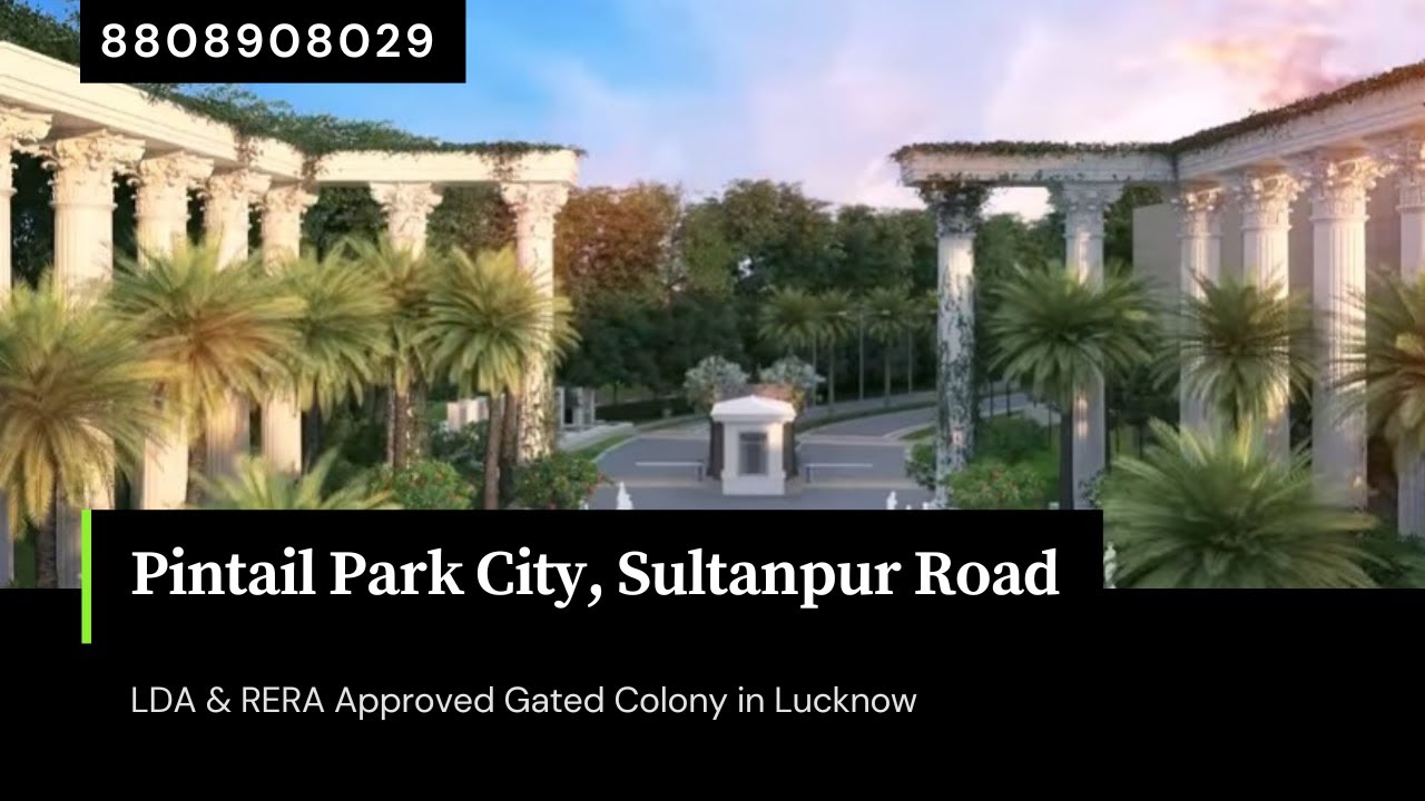 सुल्तानपुर रोड पर LDA प्लॉट | Pintail Park City Phase 1 #lucknow #sonpage #lucknowproperty