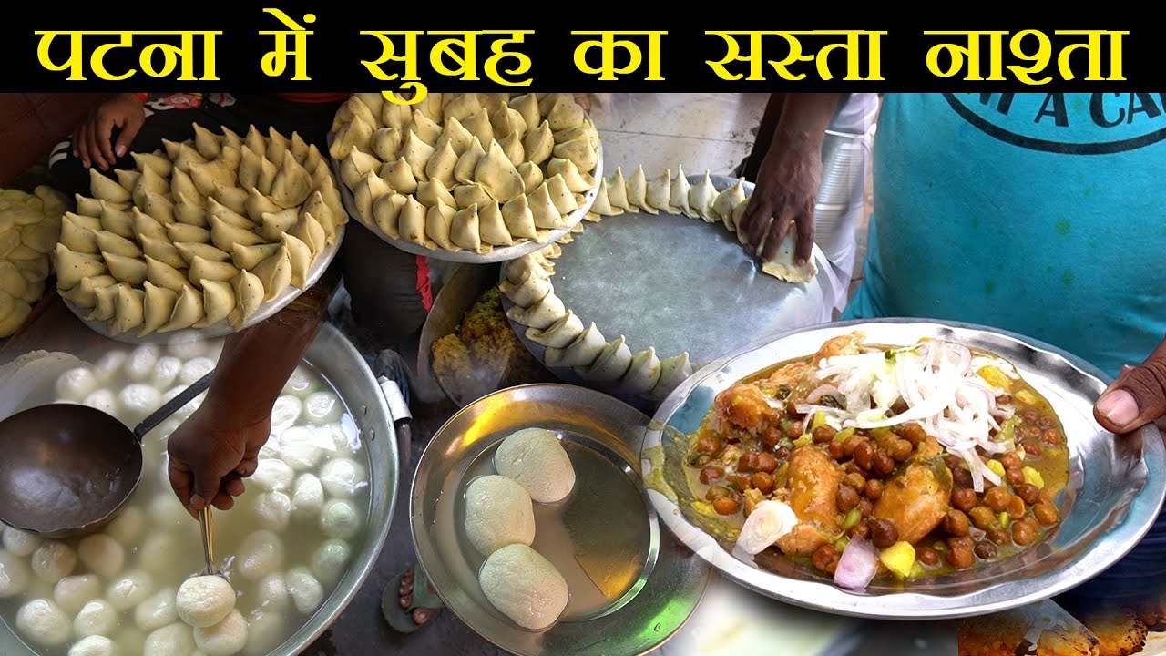नाश्ते की 50 साल पुरानी दुकान पटना के सबसे बड़े Computer Market में। Breakfast in Patna Foodie Robin