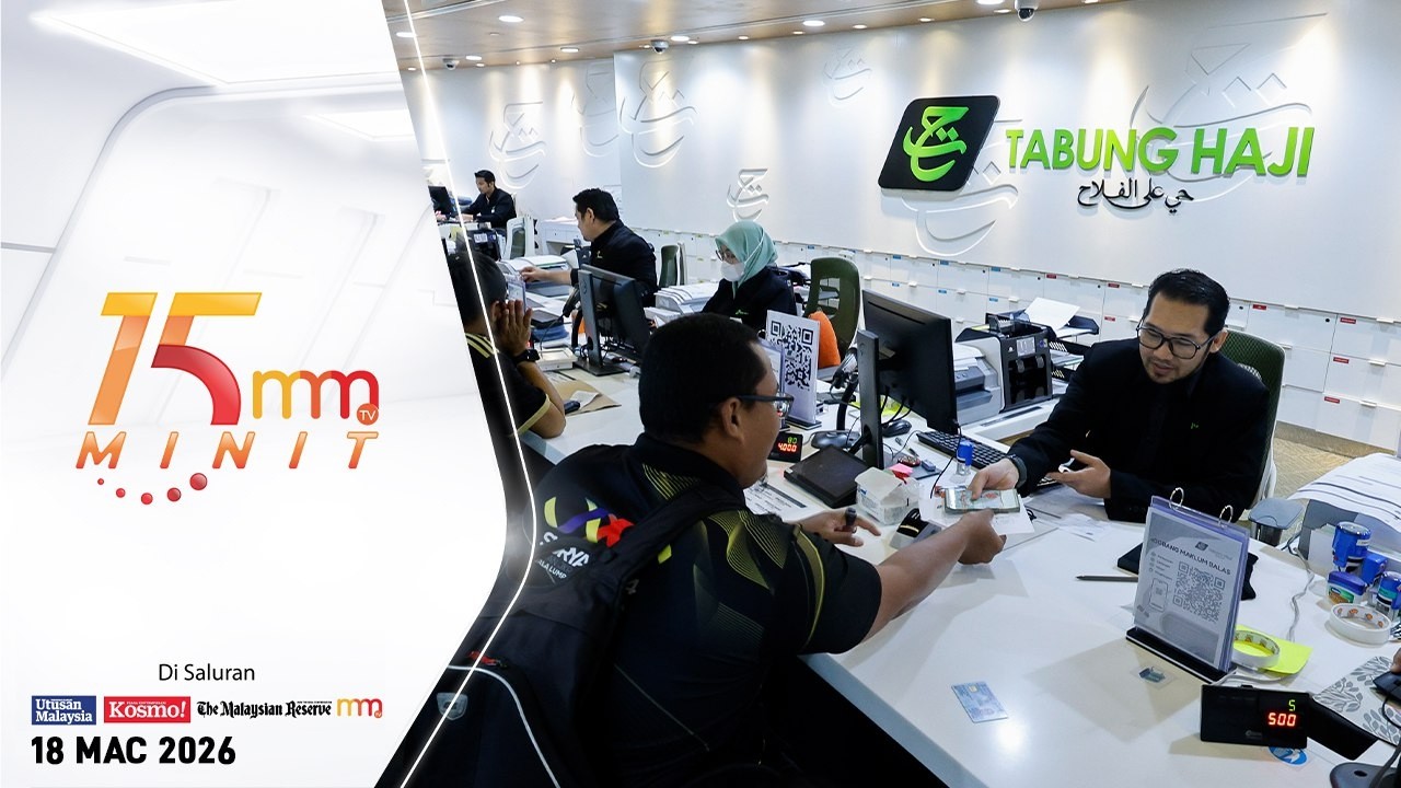 Tabung Haji umum dividen 3.5 peratus, tertinggi dalam lapan tahun | 15 MINIT MMTV 18 Mac 2026