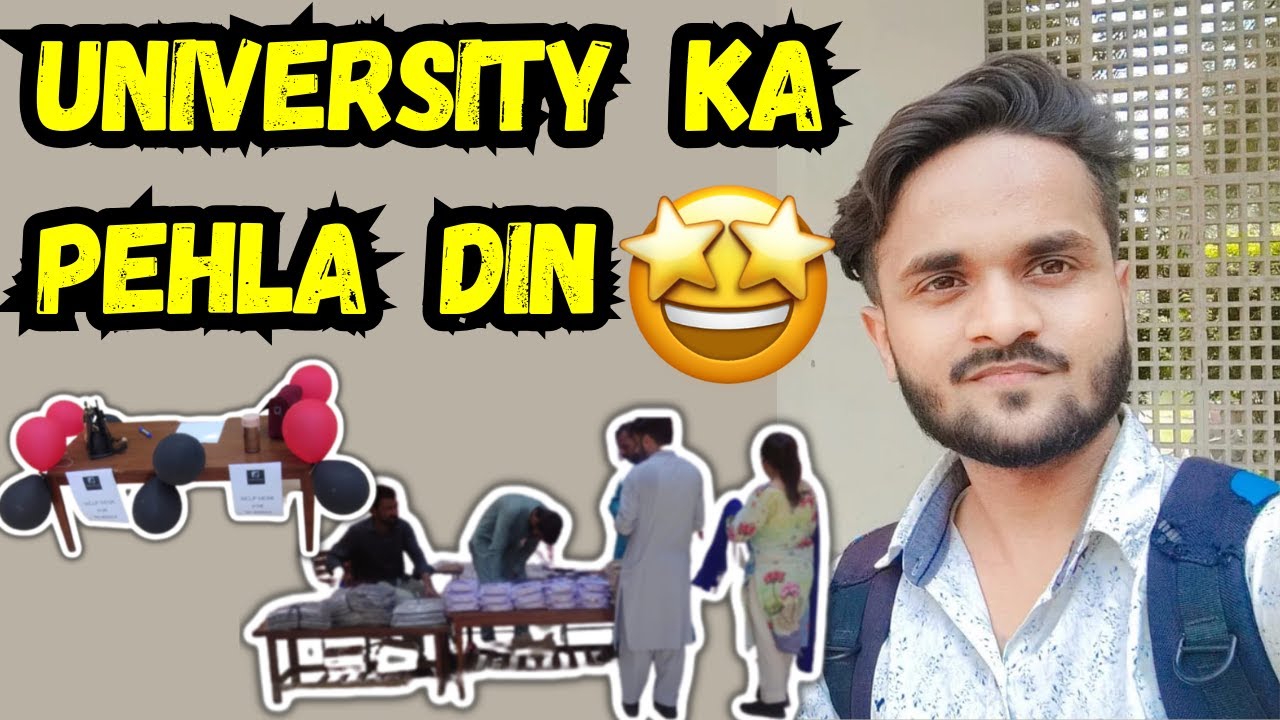 University ka Pehla Din | First Day of University Vlog | BZU University First day 🤩| Vlog No. 2