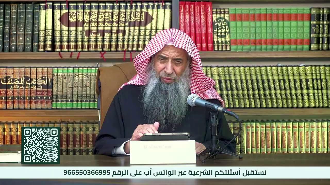 التعليق على المنتقى للإمام المجد | كتاب الفرائض: باب الميراث بالولاء