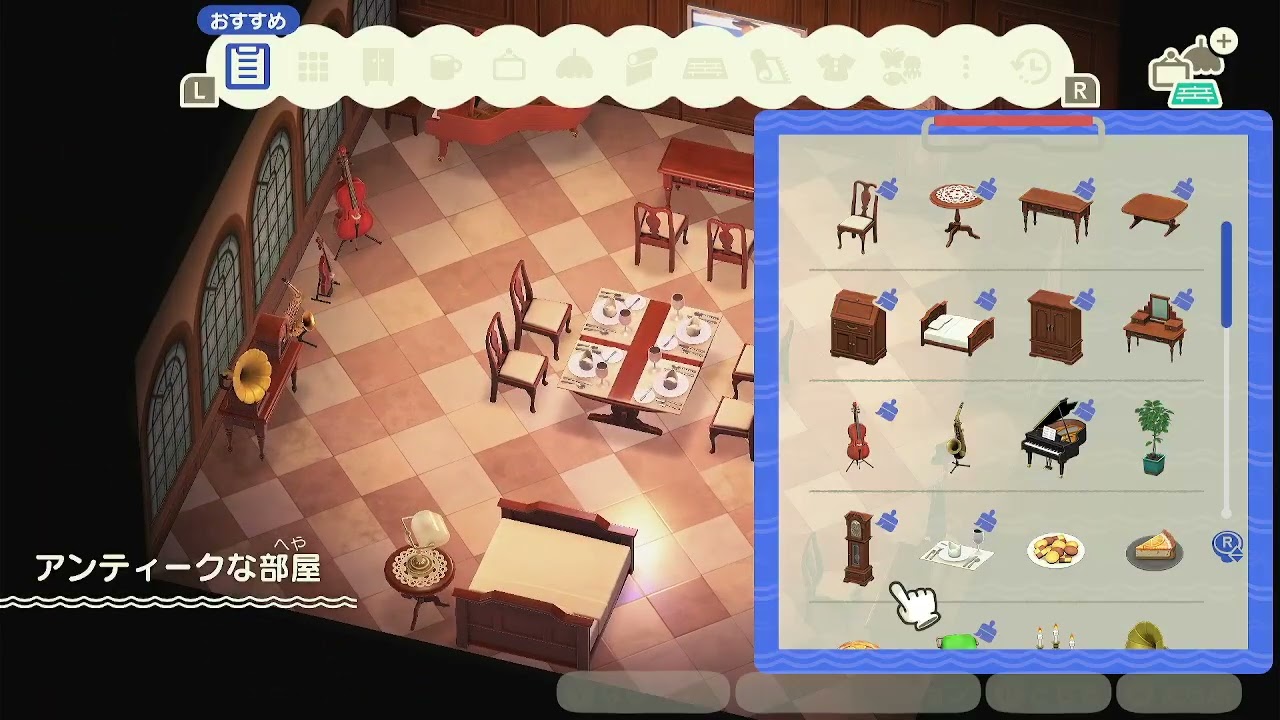 【あつまれどうぶつの森】～ジンペイのホテルアンティークな部屋の客室づくり～