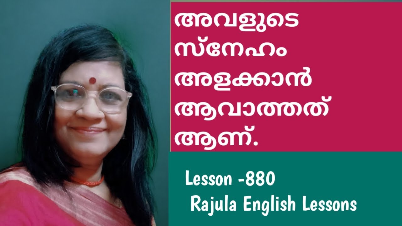 BEYOND MEASURE   idiomatic phrase Spoken English in MalayalamLesson- 880 Rajula English Lessons