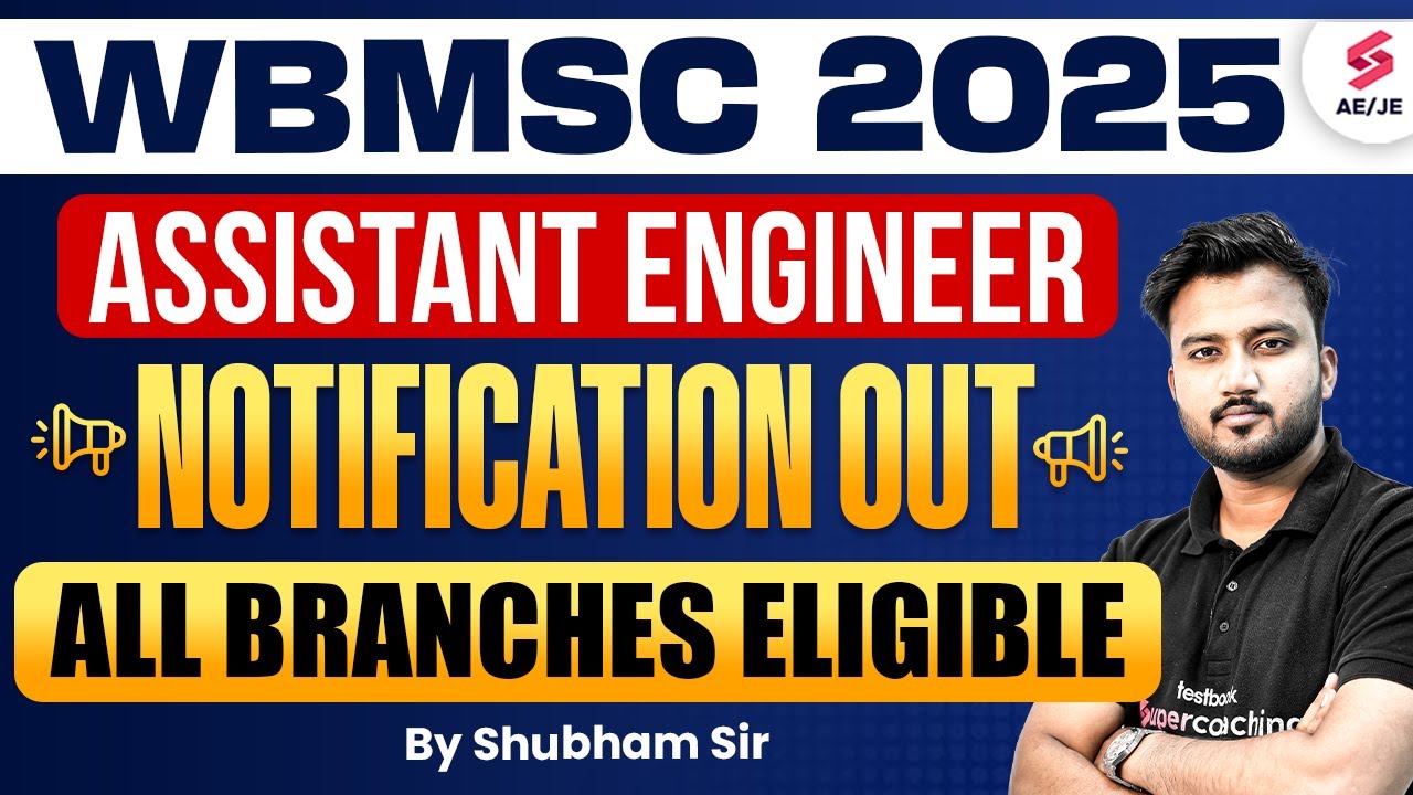 WBMSC AE Recruitment 2025 | WBMSC AE Form Fill Up 2025 | WBMSC AE Eligibility 2025 | Shubham Sir