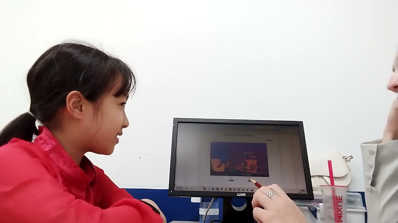 An Thư 