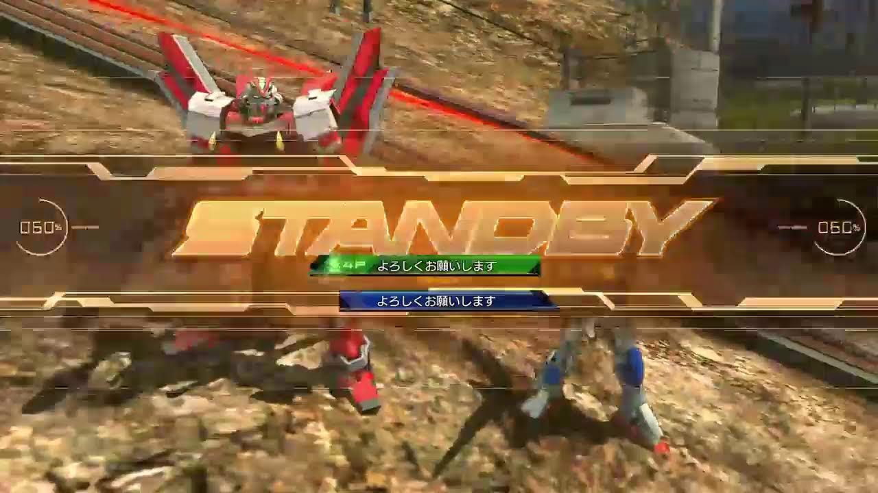 マキオン